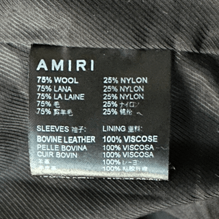 Amiri Black & White Imagination Varsity Jacket