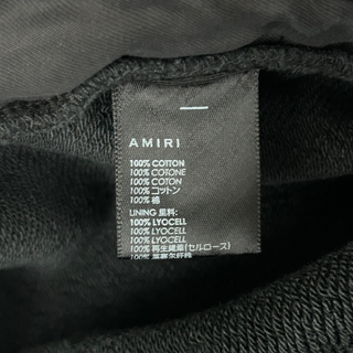 Amiri Black & White MA Bar Logo Sweatpants