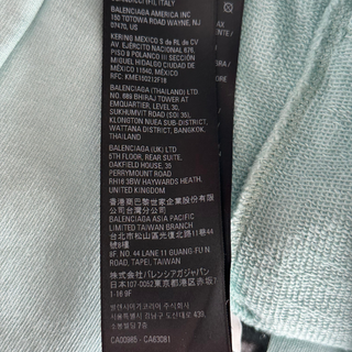 Balenciaga Turquoise BB Embroidered Logo Shorts