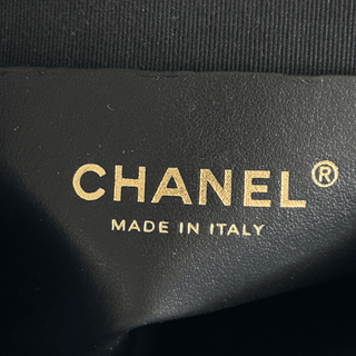 Chanel Black Quilted Lambskin Small Hobo Bag