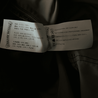 Chrome Hearts Black Nylon & Leather Carpenter Pants