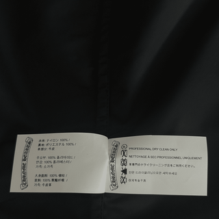 Chrome Hearts Black Nylon & Leather Zip Up Shirt