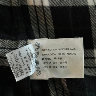 Chrome Hearts Black Plaid Cross Patch Flannel