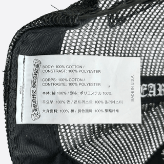Chrome Hearts Black & Yellow Cross Logo Hat