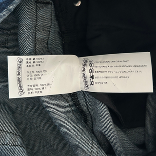 Chrome Hearts Blue & Black Cross Patch Denim Shorts