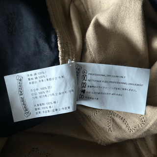 Chrome Hearts Camouflage Sex Records Cross Patch Carpenter Shorts