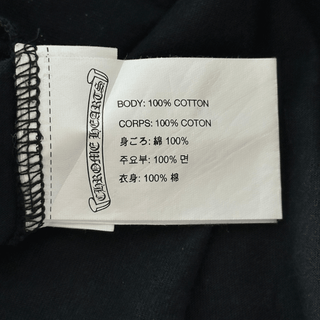 Chrome Hearts Hong Kong Exclusive Horseshoe Logo T-Shirt