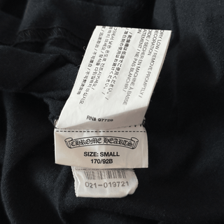 Chrome Hearts Hong Kong Exclusive Horseshoe Logo T-Shirt