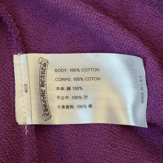 Chrome Hearts Matty Boy Purple More Not Less Sweatpants