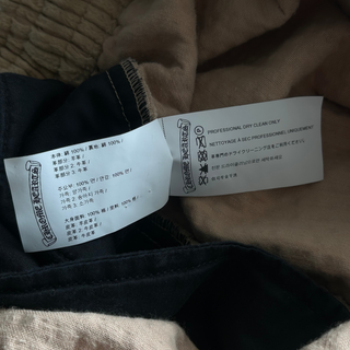 Chrome Hearts Matty Boy Tan Chomper Corduroy Shorts