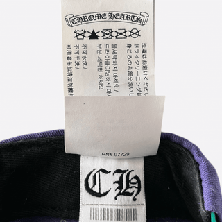 Chrome Hearts Purple & Green Cross Patch Hat