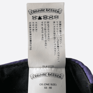 Chrome Hearts Purple & Green Cross Patch Hat