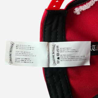 Chrome Hearts Red & White CH Logo Hat