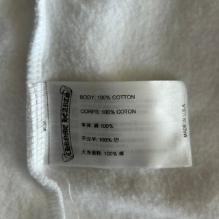 Chrome Hearts White & Blue Script Logo Zip Up Hoodie