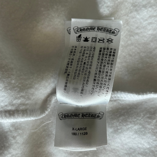Chrome Hearts White & Blue Script Logo Zip Up Hoodie
