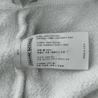 Chrome Hearts White Cross Patch Sweatpants