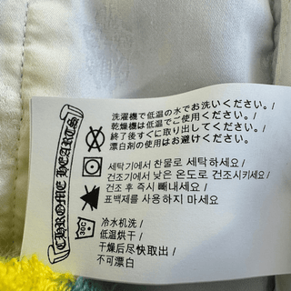 Chrome Hearts Yellow & Blue Print Towel Shorts