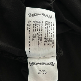 Chrome Hearts Yungblud Black & White Foti Cross Logo T-Shirt