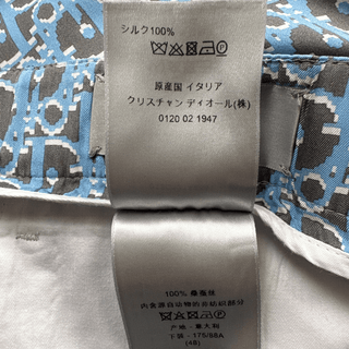 Dior Black & Blue Oblique Bermuda Shorts