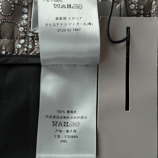 Dior Brown & Pearl Oblique Silk Shorts
