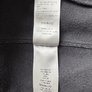 Dior Daniel Arsham Satin Logo Bomber Jacket
