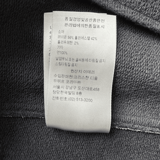 Dior Daniel Arsham Satin Logo Bomber Jacket