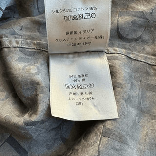 Dior Grey Oblique Silk Blend Button Up Shirt