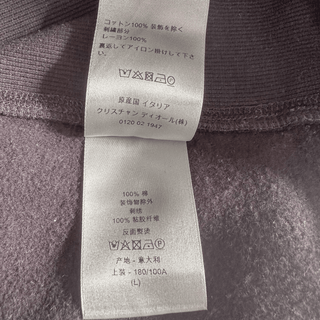 Dior Kenny Scharf Black & Blue Embroidered Logo Sweater
