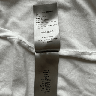 Dior Kenny Scharf Embroidered Logo T-Shirt
