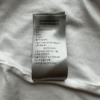 Dior Kenny Scharf Embroidered Logo T-Shirt