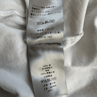 Dior Kenny Scharf White & Black Logo T-Shirt