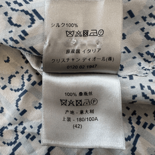 Dior Light Blue Pixel Oblique SIlk Button Up Shirt