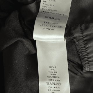Dior Sacai Black Cotton & Nylon Embroidered Patch T-Shirt