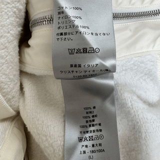 Dior Sacai White Embroidered Patch Sweater