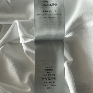Dior White CD Icon Embroidered T-Shirt
