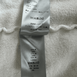 Dior White Oblique Towel Hoodie