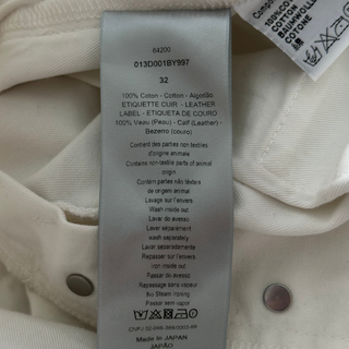 Dior White Paint Splatter Slim Jeans