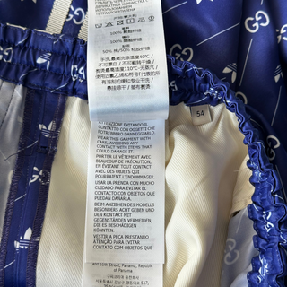 Gucci Adidas Blue & White Monogram Track Shorts