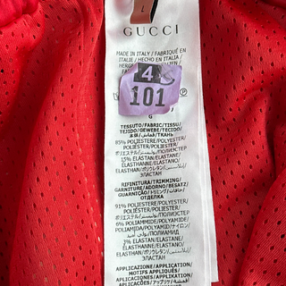 Gucci Red & White Striped Logo Trackpants