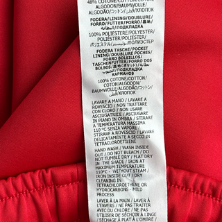 Gucci Red & White Striped Logo Trackpants