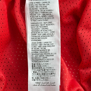 Gucci Red & White Striped Logo Trackpants