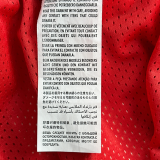 Gucci Red & White Striped Logo Trackpants