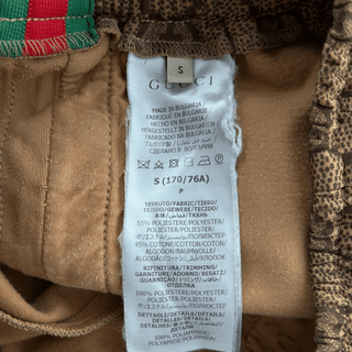 Gucci Tan Monogram Striped Track Pants