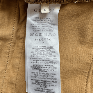 Gucci Tan Monogram Striped Track Pants