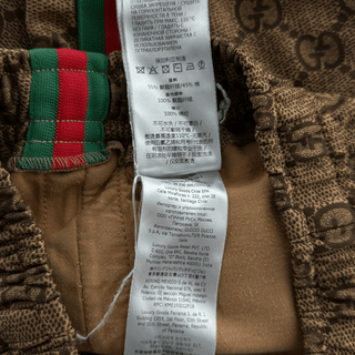 Gucci Tan Monogram Striped Track Pants