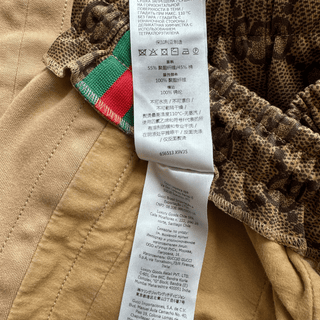 Gucci Tan Monogram Striped Track Pants