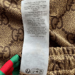 Gucci Tan Monogram Striped Track Pants