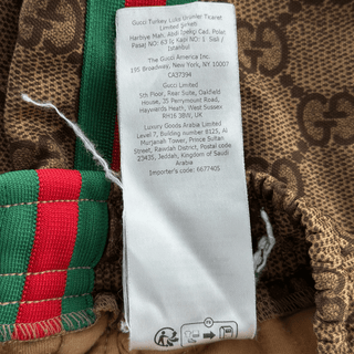 Gucci Tan Monogram Striped Track Pants