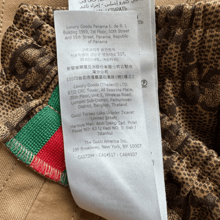 Gucci Tan Monogram Striped Track Pants