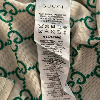 Gucci White & Green GG Monogram Polo T-Shirt